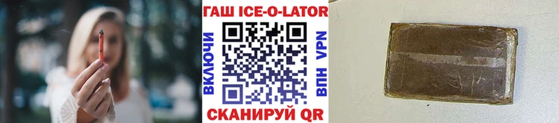 Где купить наркоту Янаул Амфетамин Меф мяу мяу СОЛЬ ГАШИШ Кокаин