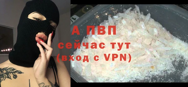 экстази Нея