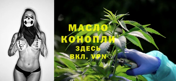 экстази Нея