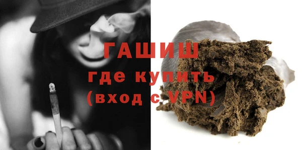 экстази Нея