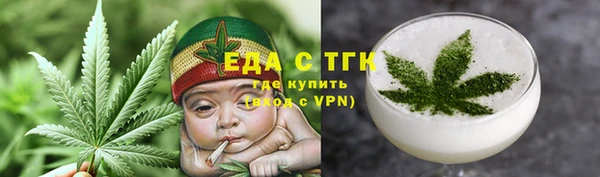 ешки Новозыбков