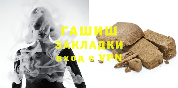 экстази Нея