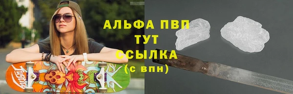 экстази Нея