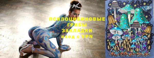 кокаин Нефтекумск