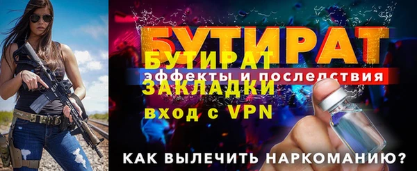 синтетический гашиш Новодвинск