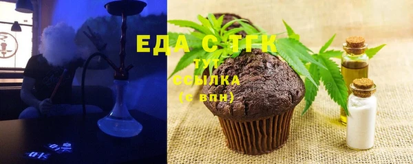 экстази Нея