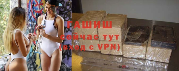 ешки Новозыбков