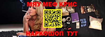 героин Лесосибирск