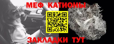 героин Лесосибирск