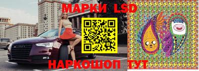 кокаин Мариинск