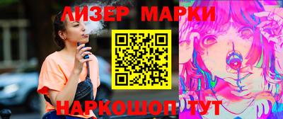 крисы Малоярославец