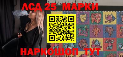 героин Лесосибирск