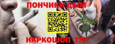 спайс Малгобек