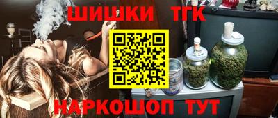 ПСИЛОЦИБИНОВЫЕ ГРИБЫ Ливны