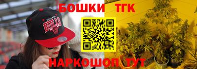 ПСИЛОЦИБИНОВЫЕ ГРИБЫ Ливны