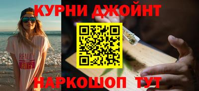ПСИЛОЦИБИНОВЫЕ ГРИБЫ Ливны