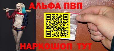 крисы Малоярославец