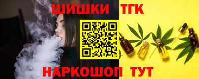 ПСИЛОЦИБИНОВЫЕ ГРИБЫ Ливны