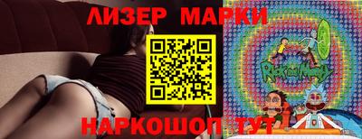 крисы Малоярославец