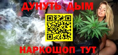 героин Лесосибирск