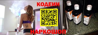кокаин Мариинск
