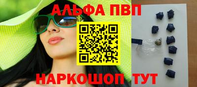 2c-b Ликино-Дулёво
