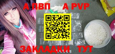 ПСИЛОЦИБИНОВЫЕ ГРИБЫ Ливны