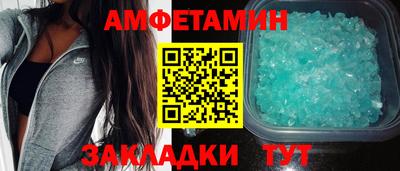 крисы Малоярославец
