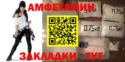 крисы Малоярославец