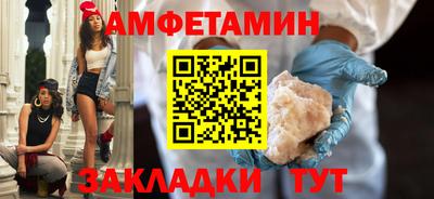 героин Лесосибирск