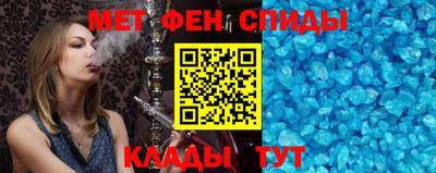 ПСИЛОЦИБИНОВЫЕ ГРИБЫ Ливны