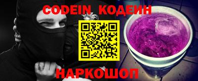 ПСИЛОЦИБИНОВЫЕ ГРИБЫ Ливны