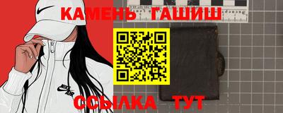 ПСИЛОЦИБИНОВЫЕ ГРИБЫ Ливны