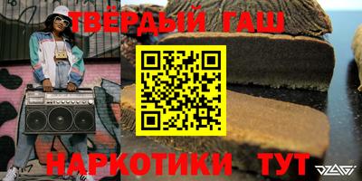 спайс Малгобек