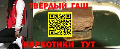 2c-b Ликино-Дулёво