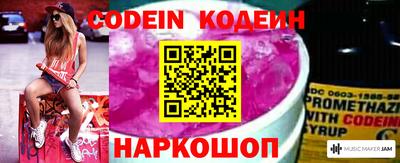 героин Лесосибирск