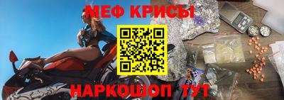 героин Лесосибирск