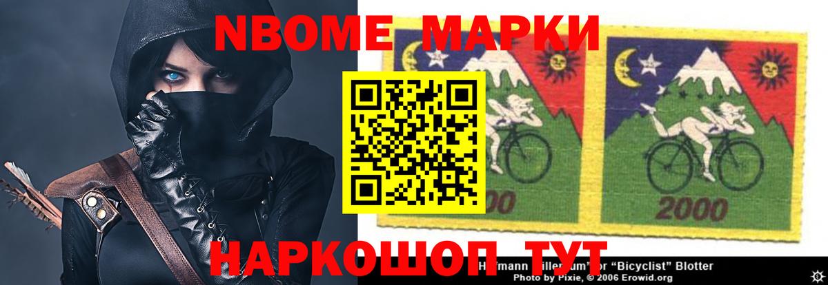 Янаул  ЛСД экстази кислота  ЛСД экстази ecstasy  Вход с VPN 