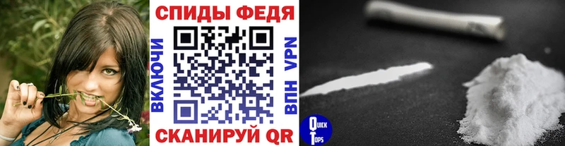 Метамфетамин пудра купить сайты Янаул